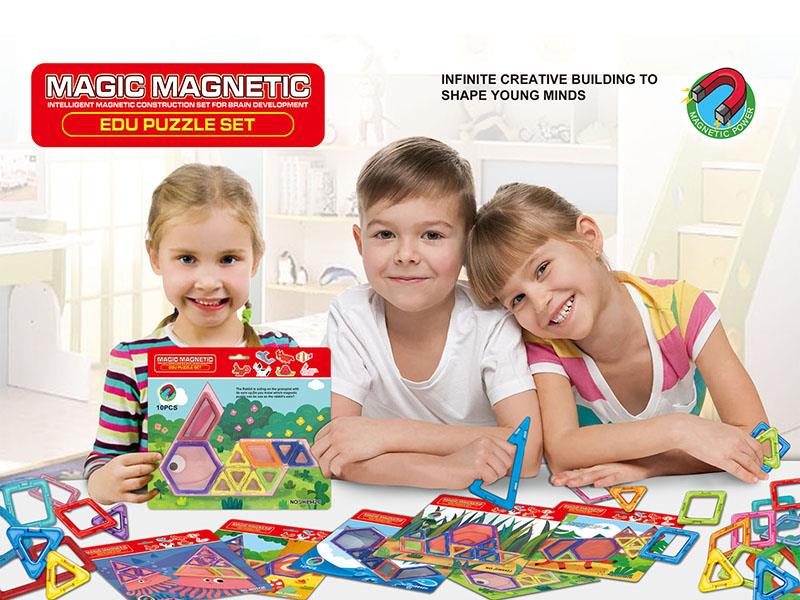 Magnetic Building Blocks(10PCS)