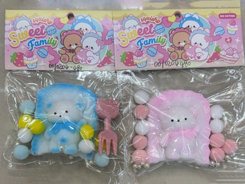 Jelly Kneading Game, Spray-Painted Little Bear Toast, Pearl + Pom-Ball + Card Head
