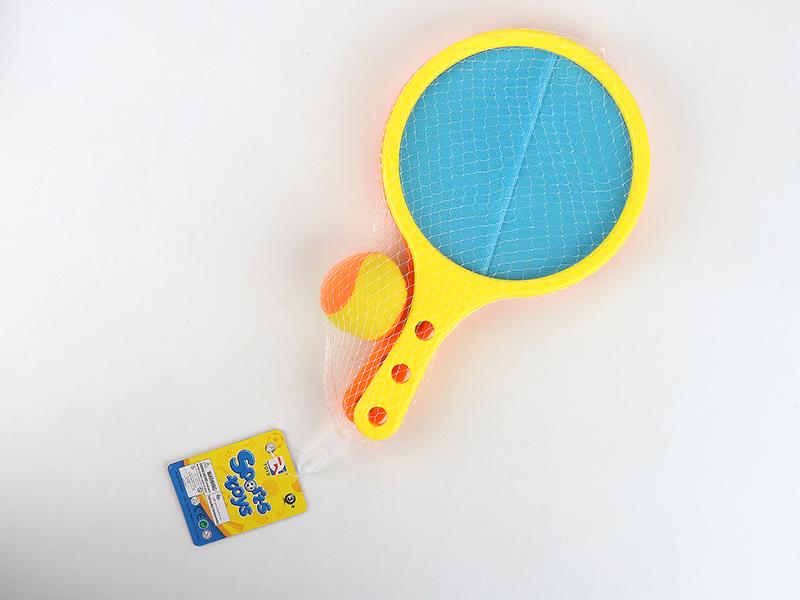 Sticky Ball Racket Set