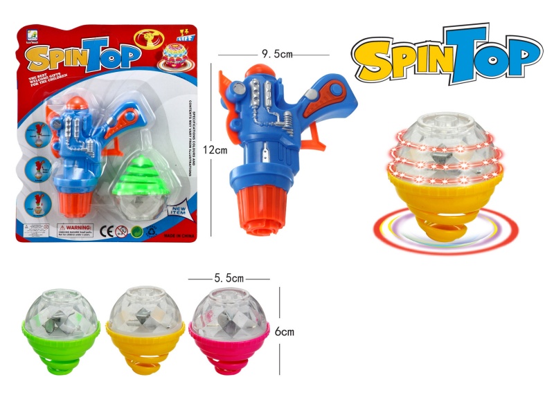 Top Gun Windup Top Toy With Light