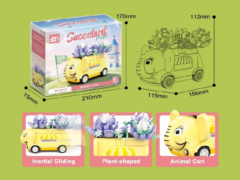 Building Blocks: 285Pcs Lotus Elephant Car