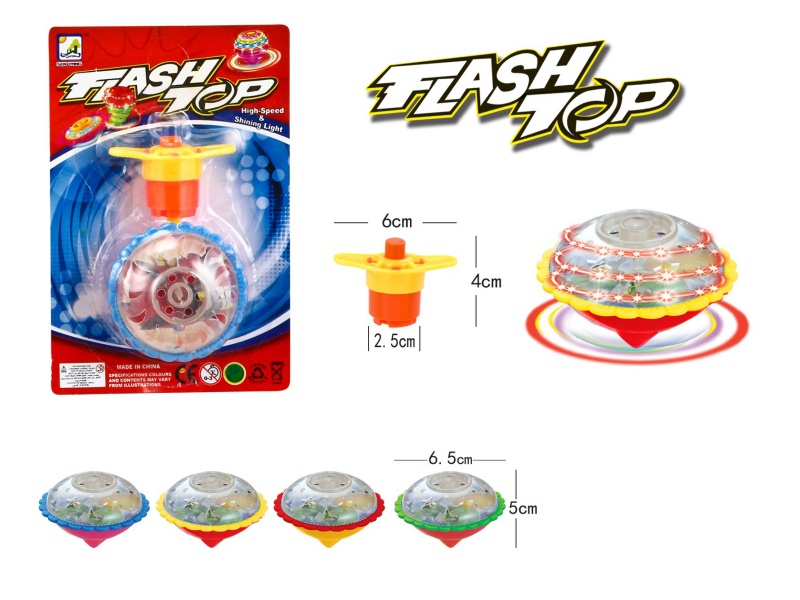 Windup Top Toy With Light