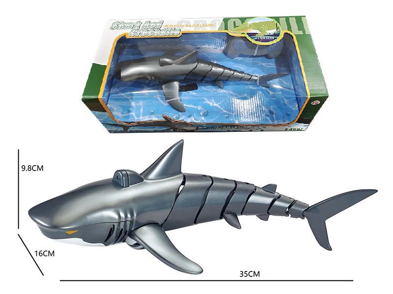 2.4G Radio Control Shark