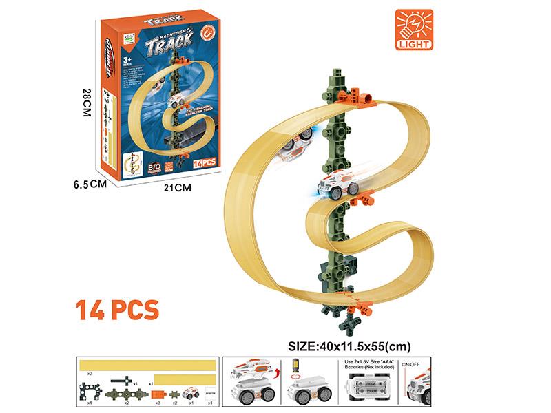 Magnetic Track Toy