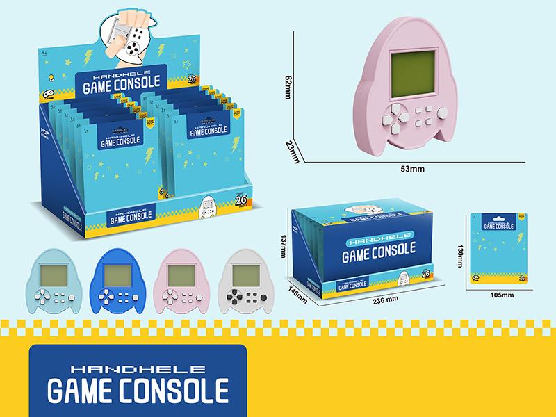 Mini Rocket Game Console 12PCS