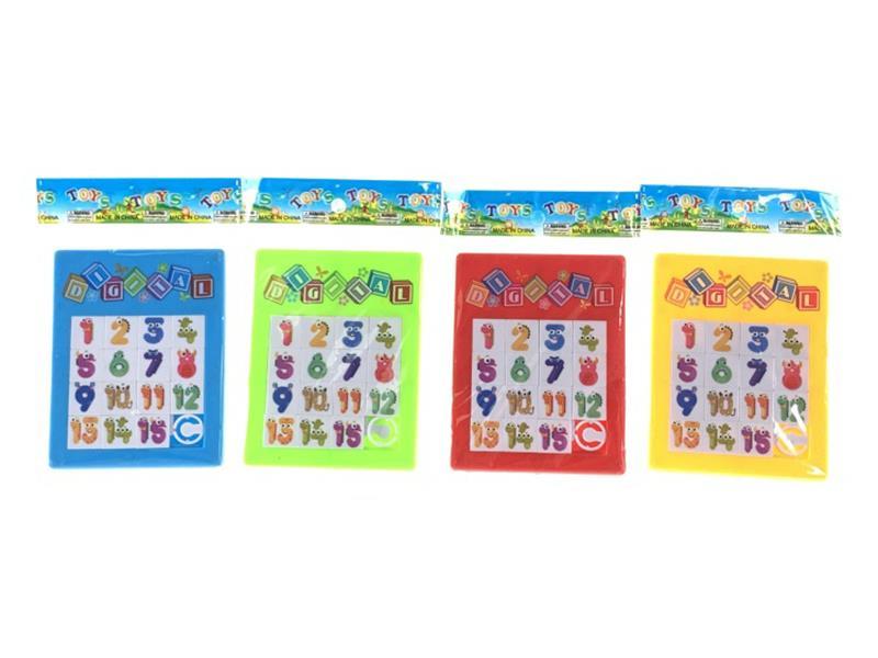 Large Cartoon Number Sliding Puzzle