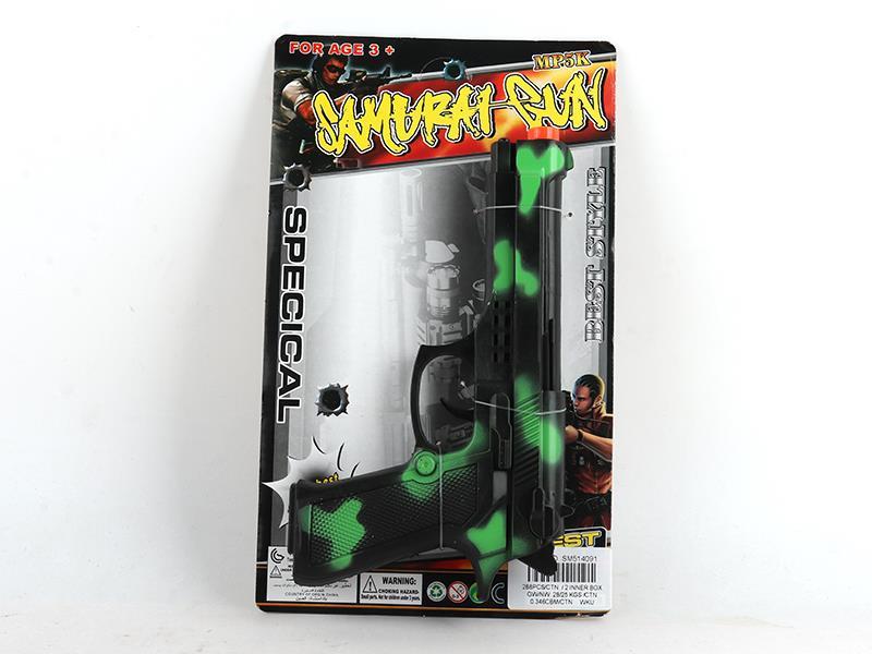 Camouflage Green Flint Gun Toy