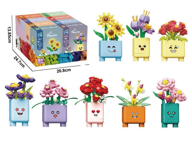 Flowerpot Combination Building Blocks