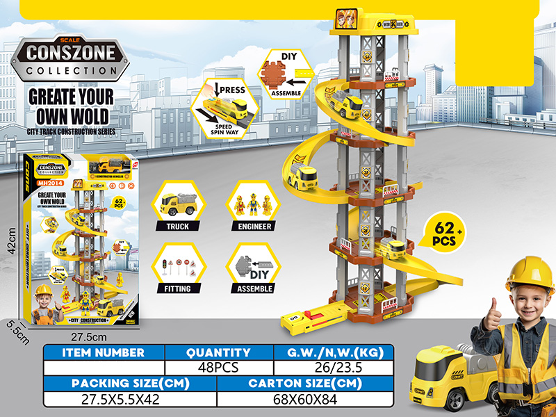 DIY Engineering Series 5-Layers Scene Ejection Track Toy(62PCS)With 1 Small Car