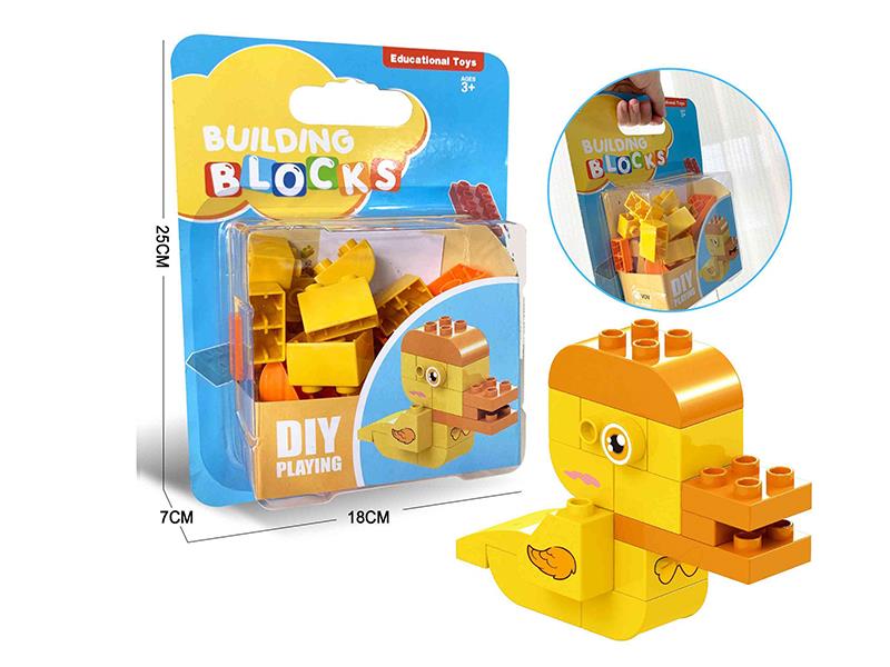 Duck Large Particle Building Blocks 19PCS