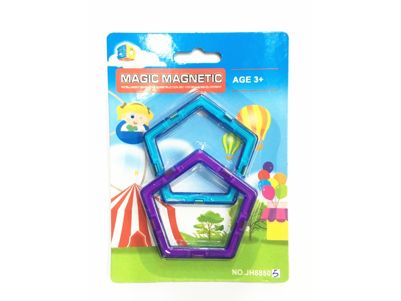 Magnetic Building Blocks(2pcs)