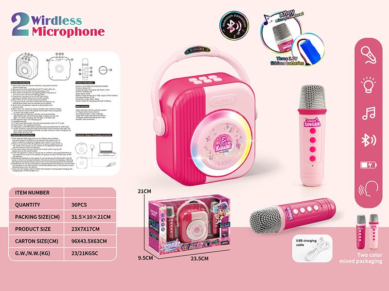 2 Wireless Microphone Karaoke Speaker With Bluetooth, Lights, Music
