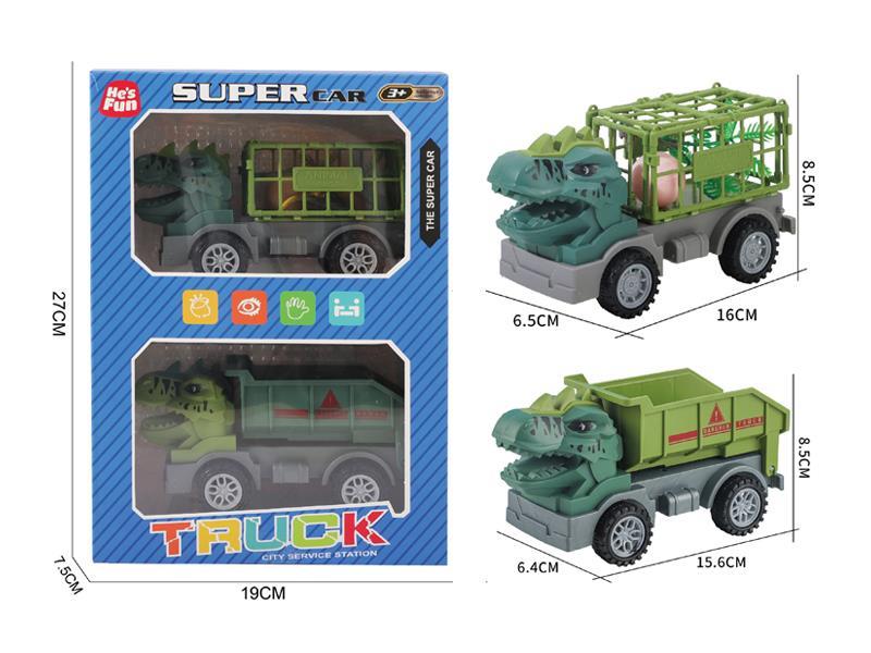 Slide Dinosaur Bucket Truck-Slide Cage Carriage