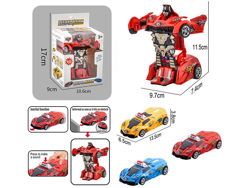 Friction Crash One Key Deformation Lamborghini Taxi Car 1pcs