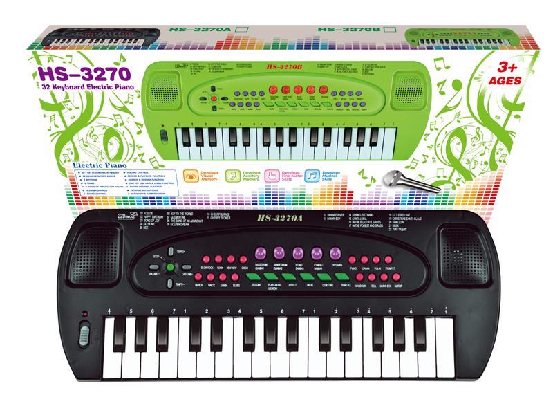 32 Keys Electronic Organ With Microphone