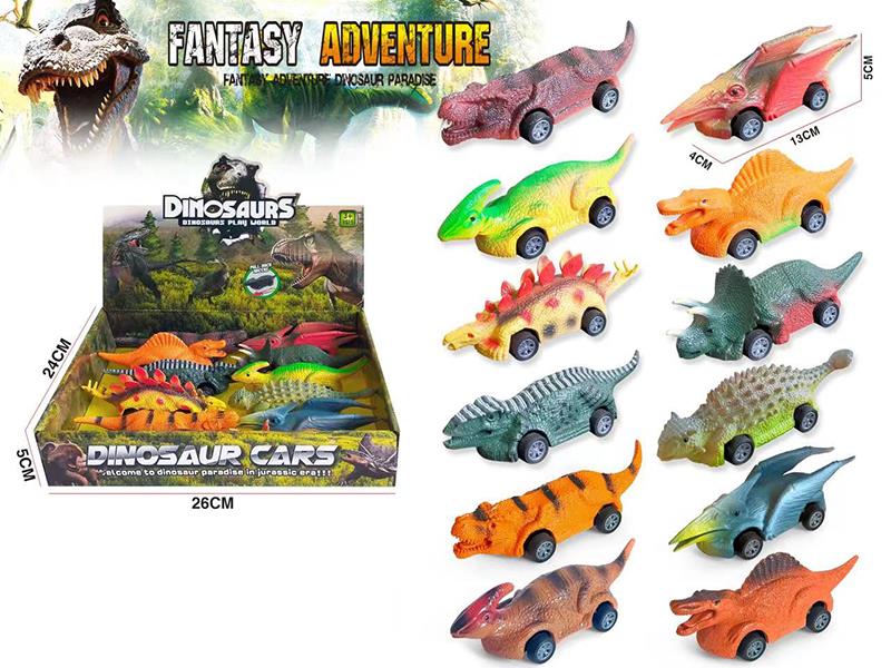 Pull Back Dinosaur Cars 12pcs