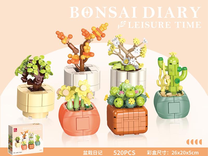 Bonsai Diary Leisure Time Building Blocks 520pcs