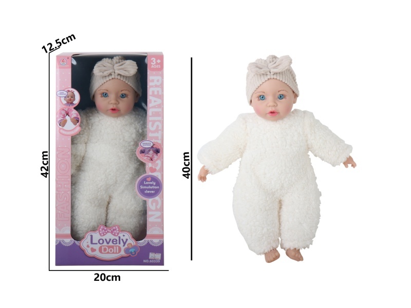 16-Inch Cotton-Filled Long-Haired Doll Without Ic