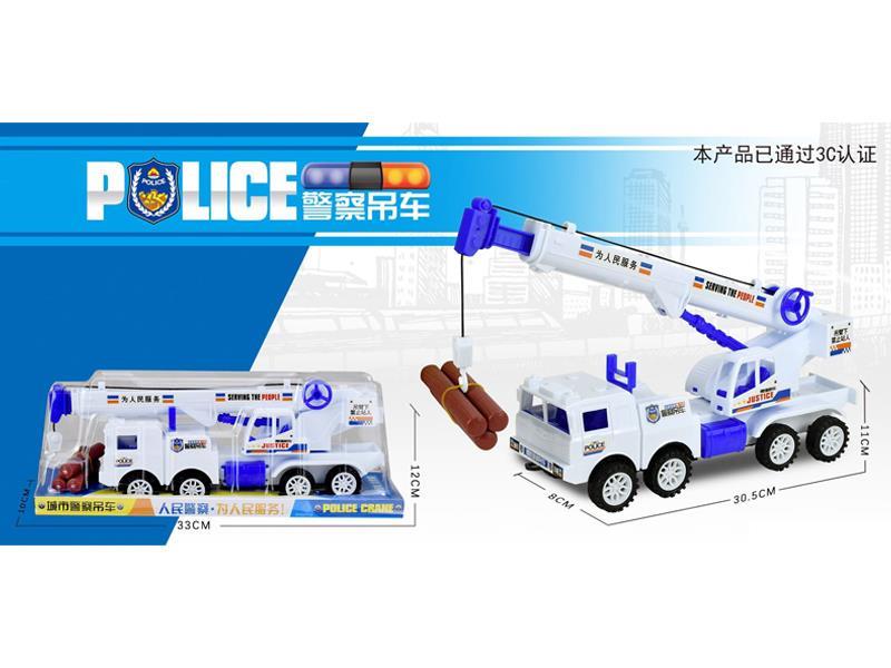 Friction Police Crane