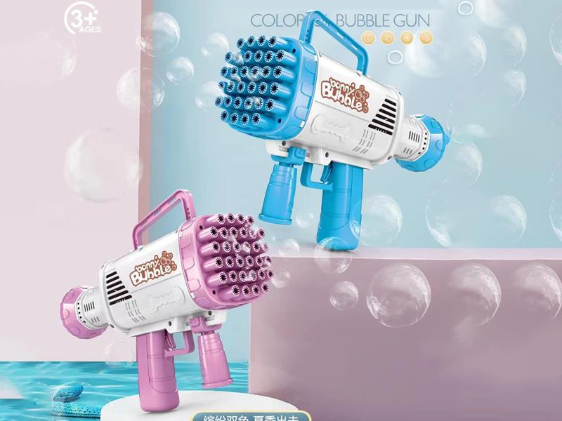 32 Hole Rocket Barrel Bubble Gun