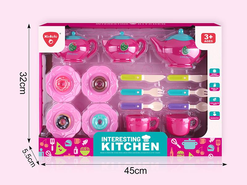 Kitchen Set