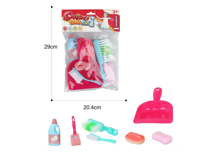 Cleaning Tools Set