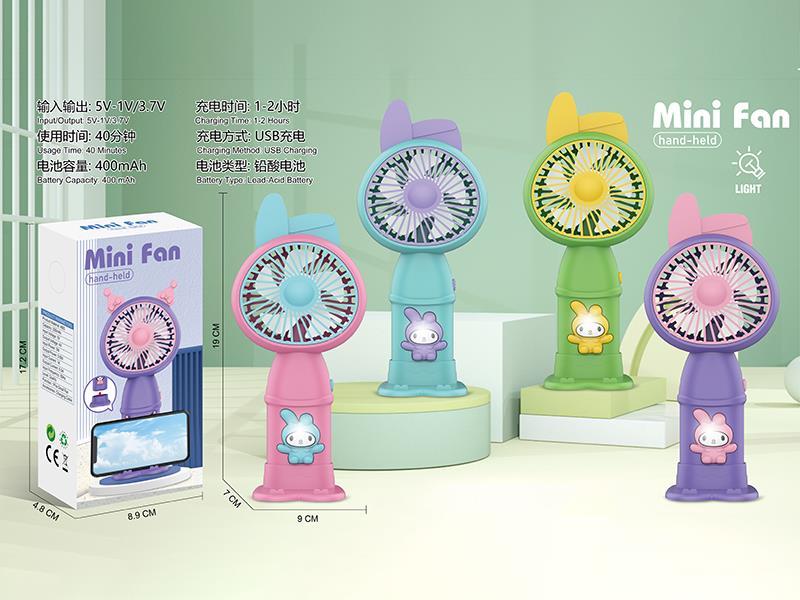 Cartoon Handheld Fan (With Light) Melody