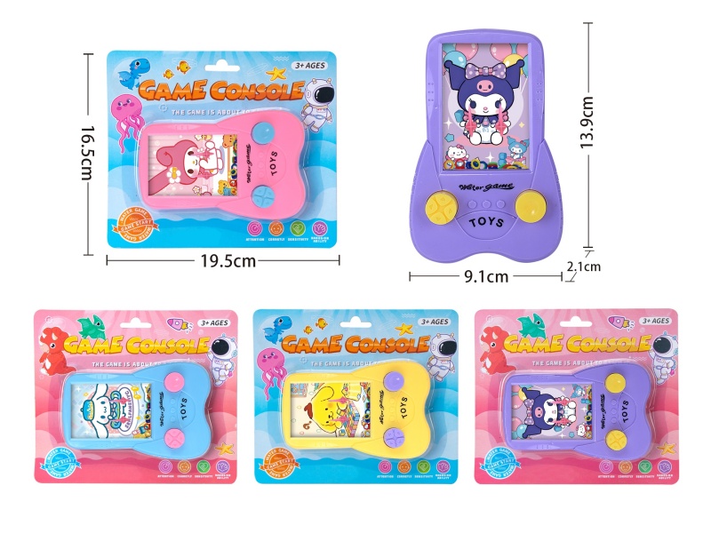 Sanrio Pattern Water Game Toy