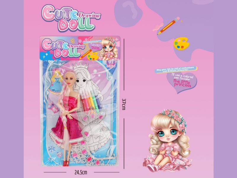 Doodle 11.5-Inch Articulated Body Doll