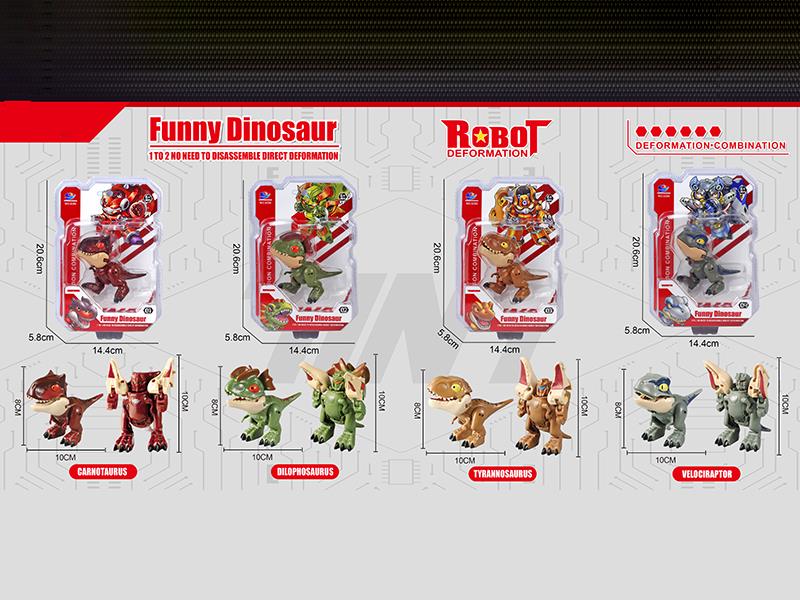 Transformation Dinosaur Toy