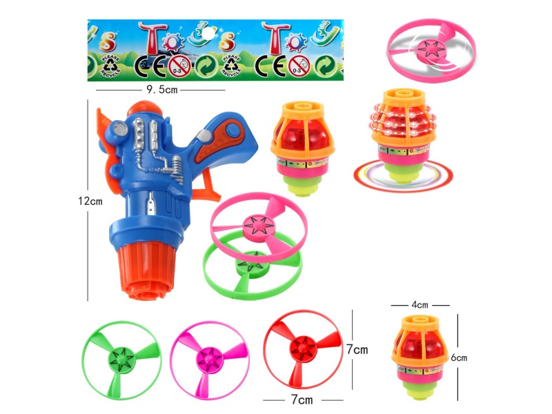 Top Gun Windup Top Toy With Light Plus Spin Combination