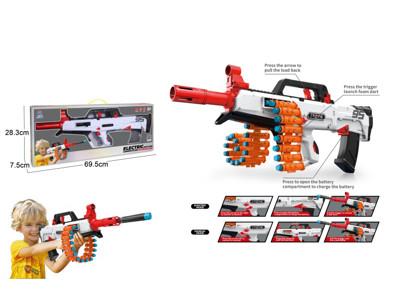 Electric Continuous Soft Bullet Gun (Fully Charged/Rechargeable Battery 7.4V)