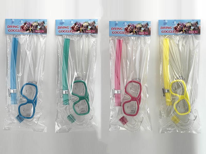 Diving Glasses And Breathing Tube