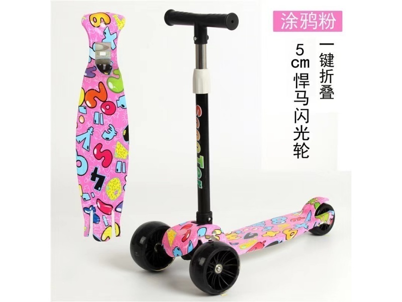 Children'S Scooter, One-Click Folding, 5Cm Hummer Flashing Wheels