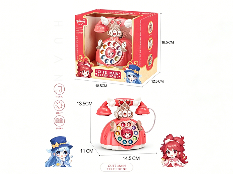 Mengzhu Telephone