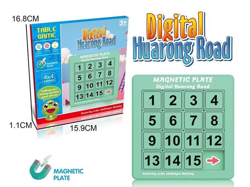 Digital Huarong Road Table Game