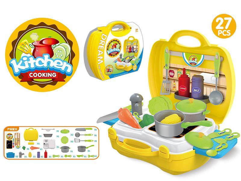 Kitchen Coking Suitcase 27pcs