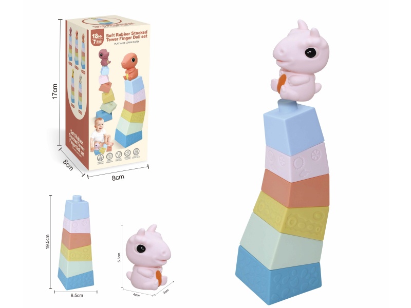 Soft Plastic Stacked Tower Finger Doll Set(Dinosaur) 7pcs