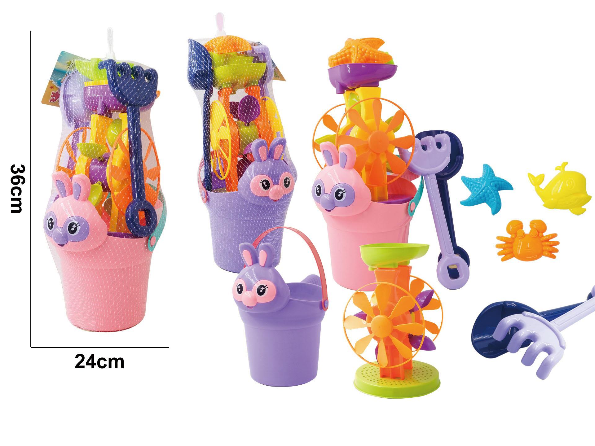 Beach Seven-Piece Set