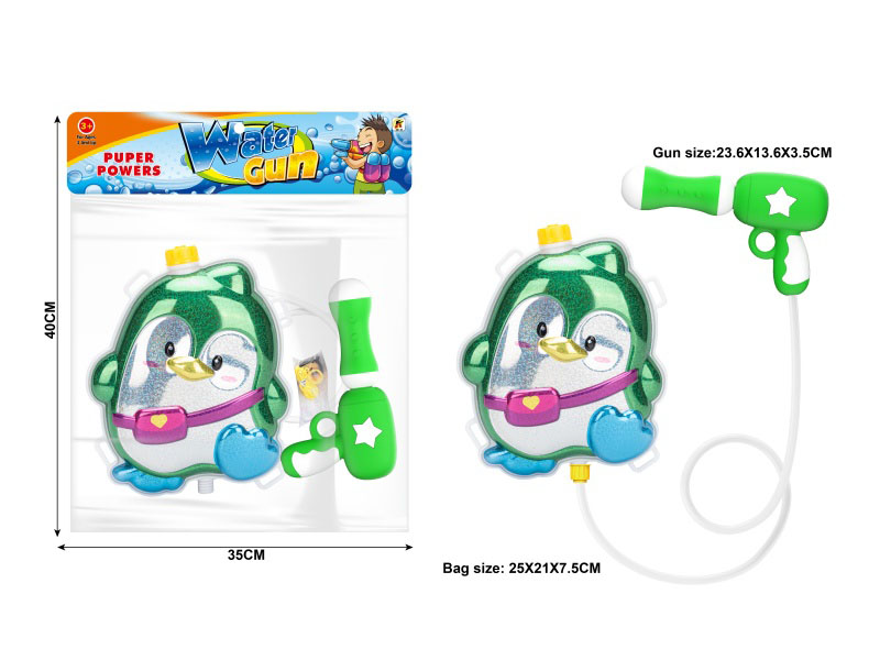 Penguin Laser Backpack Water Gun