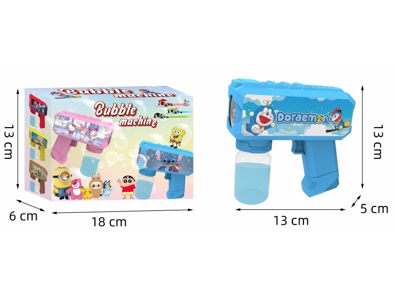 Multi-Hole Light Automatic Bubble Gun (Doraemon)