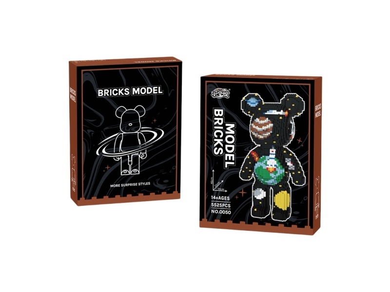 Building Blocks: Q Edition Star Bear - Black (With Drawer) 5524Pcs