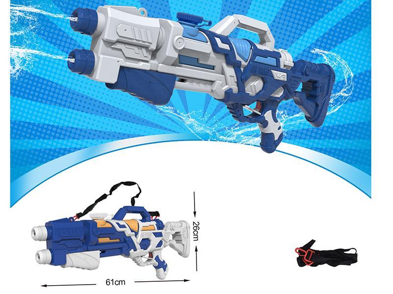 Double Nozzles Water Gun
