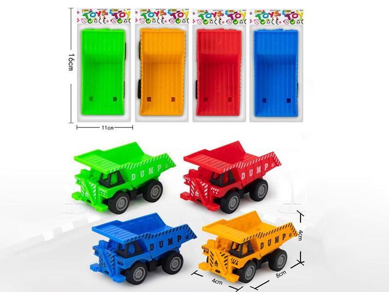 Pull Back Small Dump Truck 1pcs