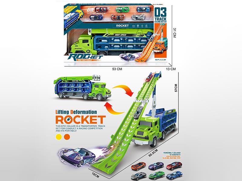 Friction Transformation Lifting Rocket Space Track Vehicle