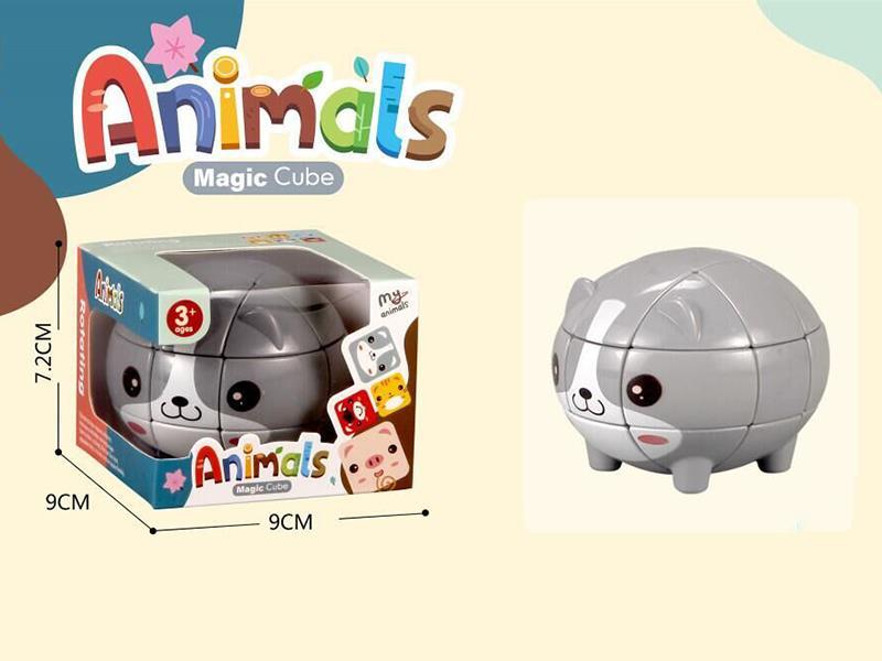 Dog Magic Cube