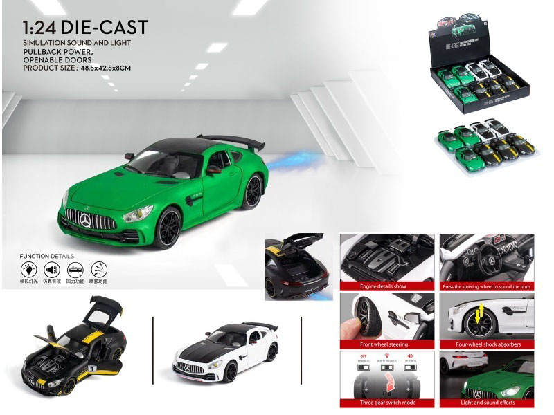 1:24 Mercedes-Benz Gtr Spray (With Spray Bottle And 3 Aa Batteries)