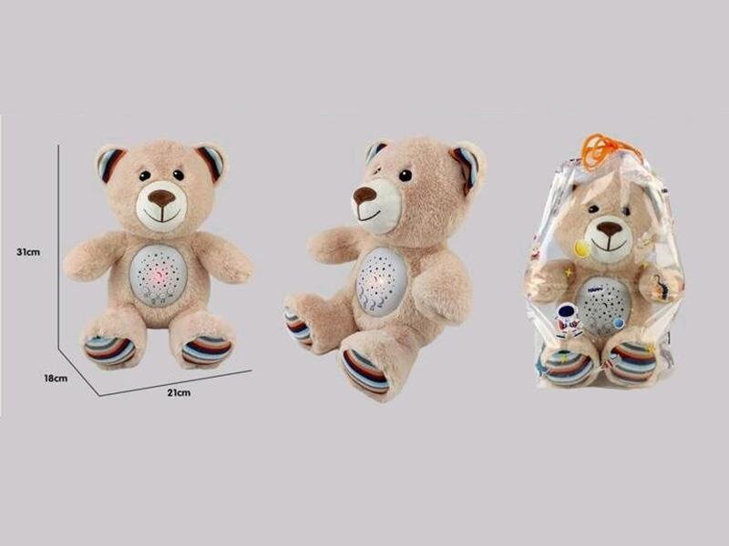Soothing Projection Plush Doll - Bear