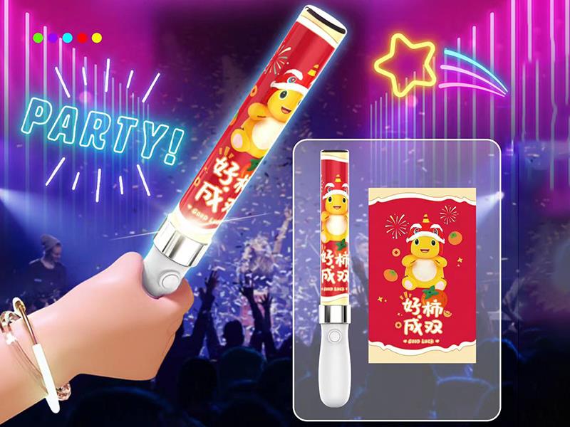Dragon Concert Glow Stick