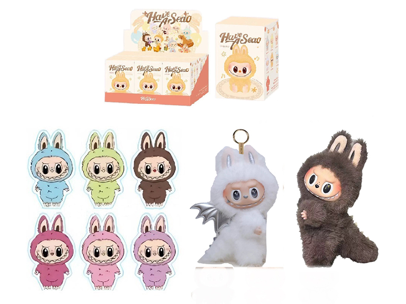 Limited Edition 8" Plush Vinyl Labubu Doll With Keychain, 1 Card(Two Sets Of Clothes)6PCS